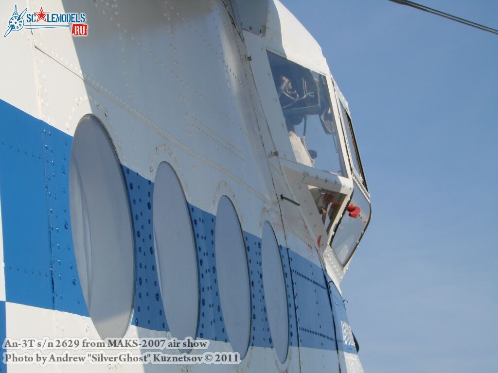an-3_0005.jpg