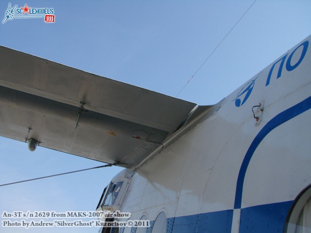 an-3_0008.jpg