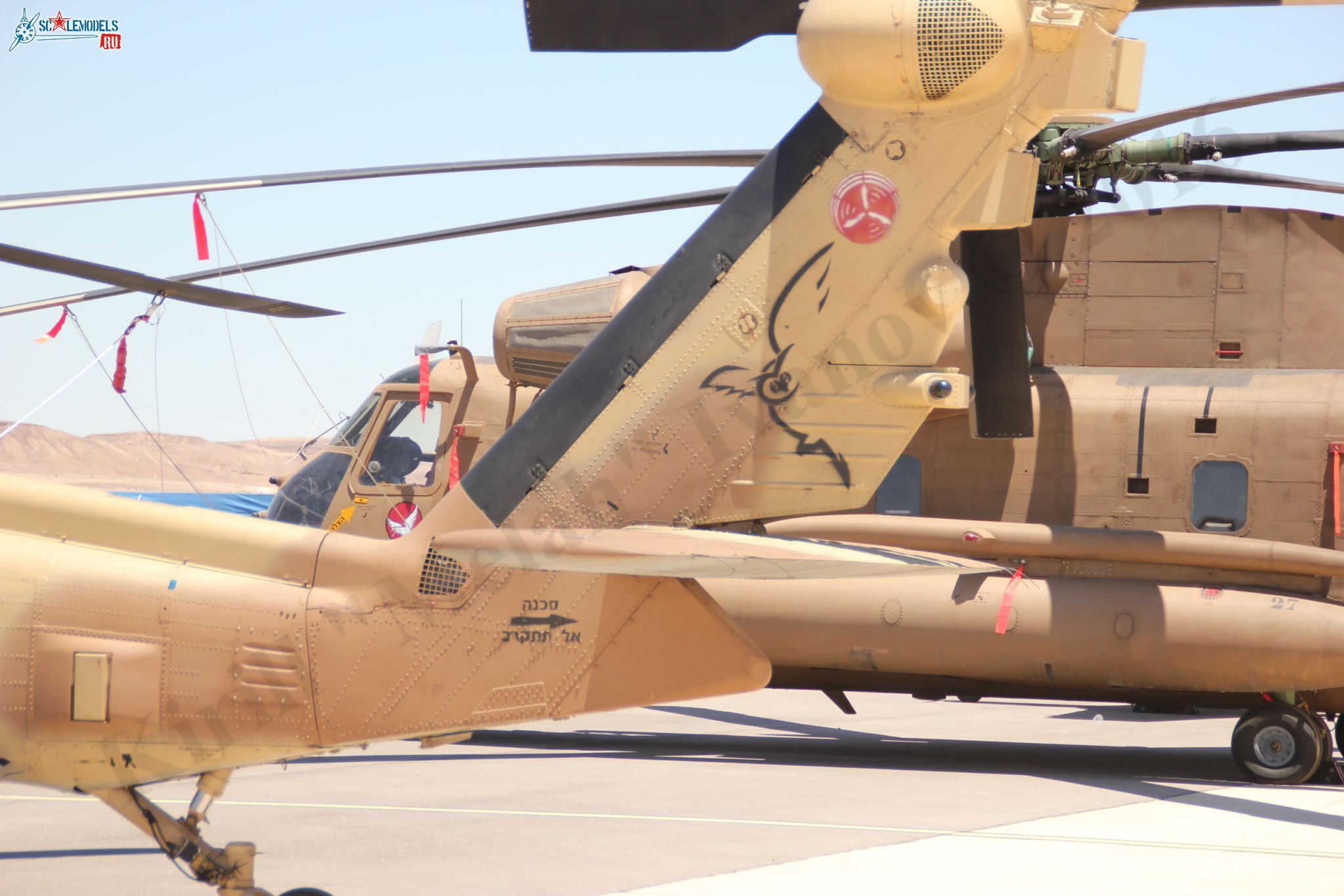 UH-60_5.jpg