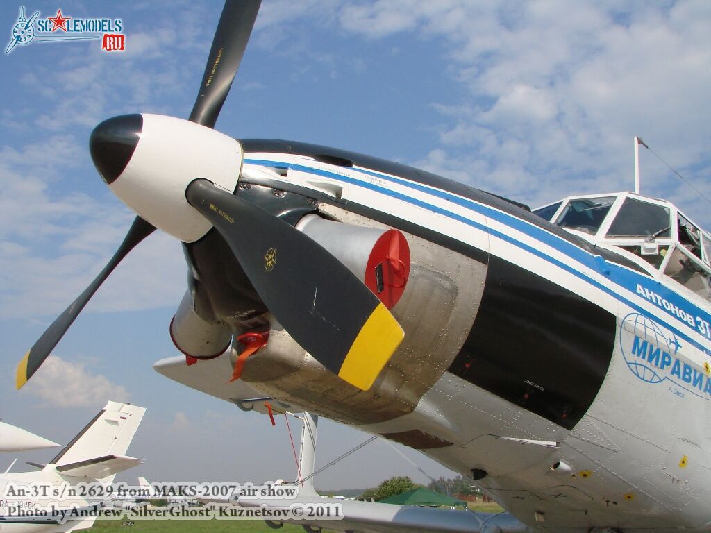 an-3_0011.jpg