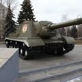 САУ ИСУ-152К, Курчатов, Курская область, Россия