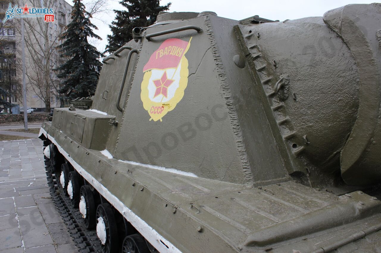 ISU-152_Kurchatov_21.jpg