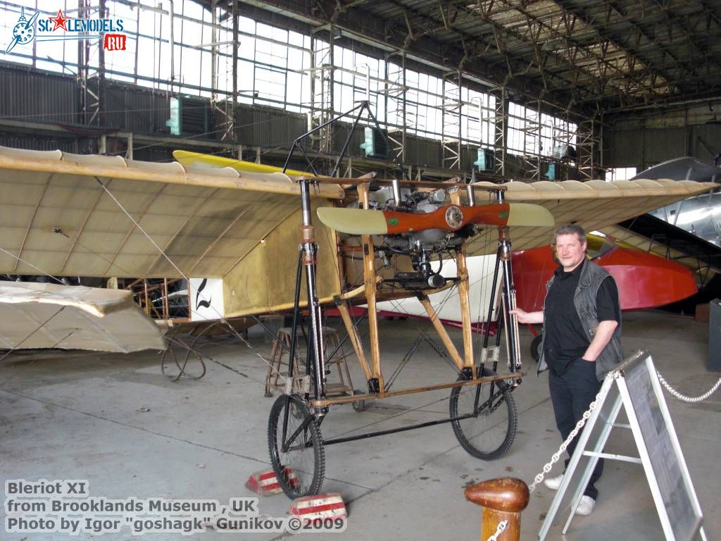 Bleriot XI (2).jpg