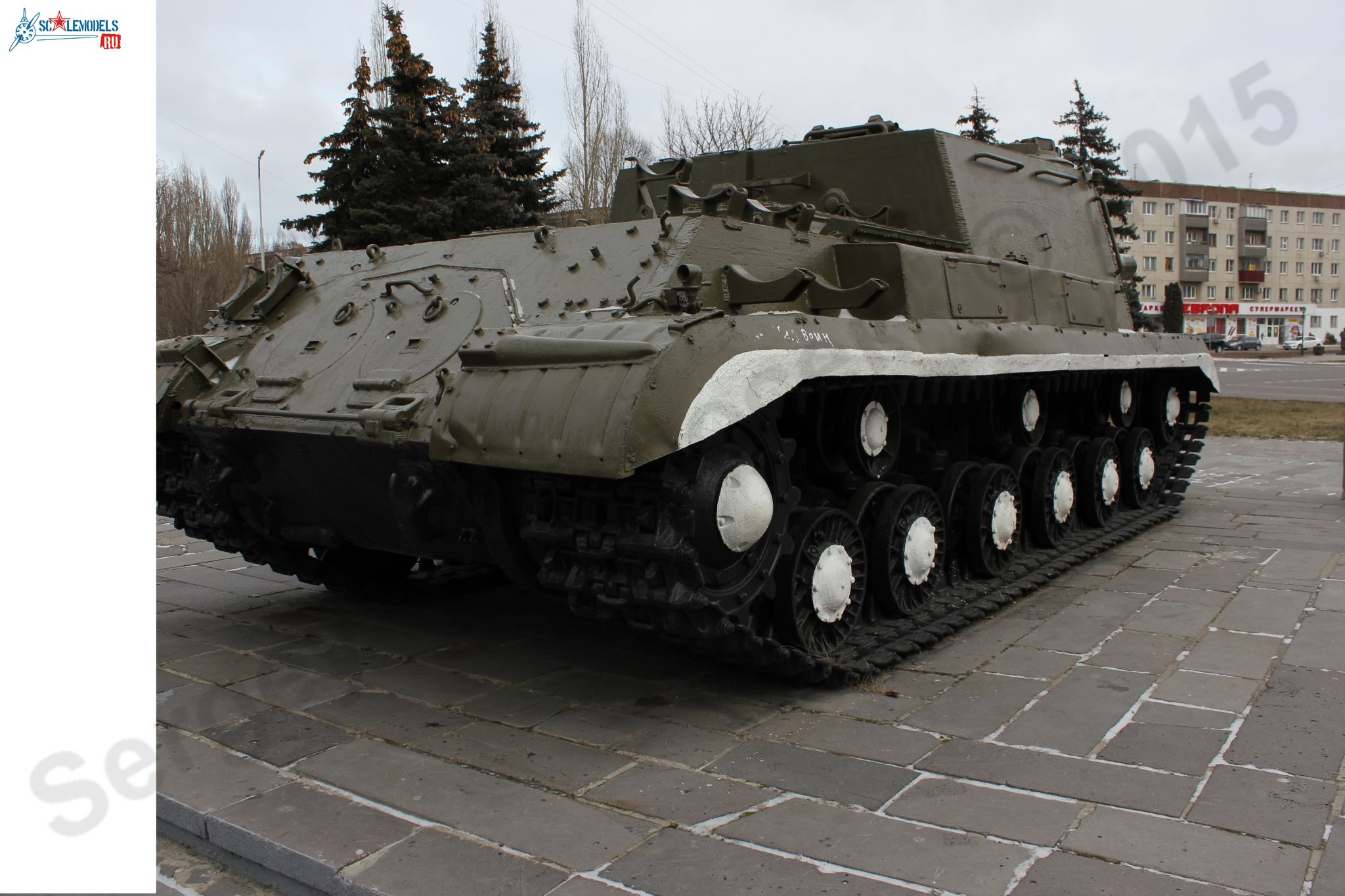 ISU-152_Kurchatov_8.jpg