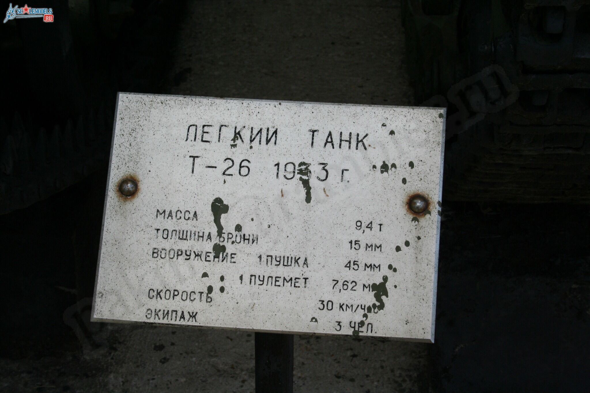 157.jpg