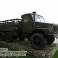 ural-43223_0006.jpg