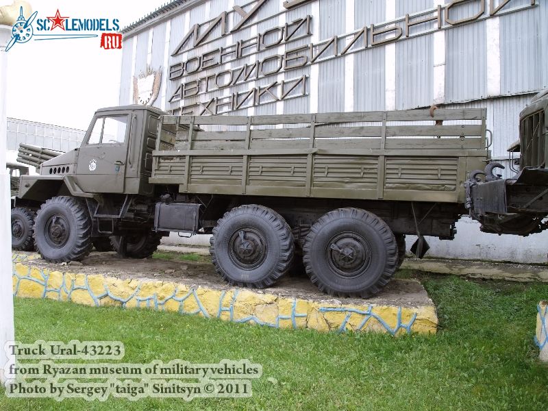 ural-43223_0004.jpg