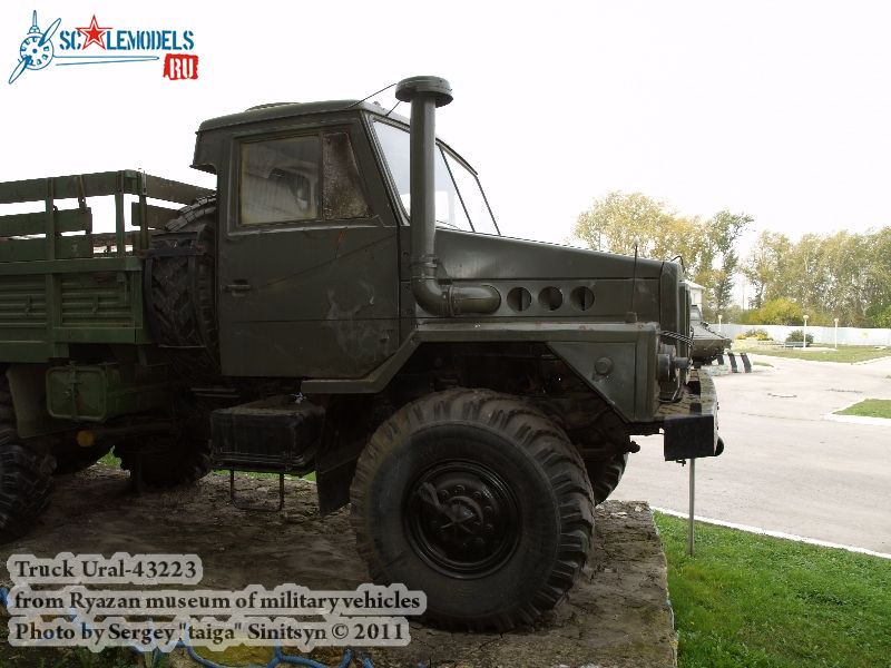 ural-43223_0005.jpg