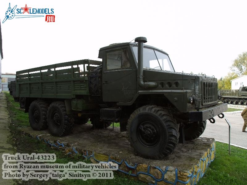 ural-43223_0006.jpg