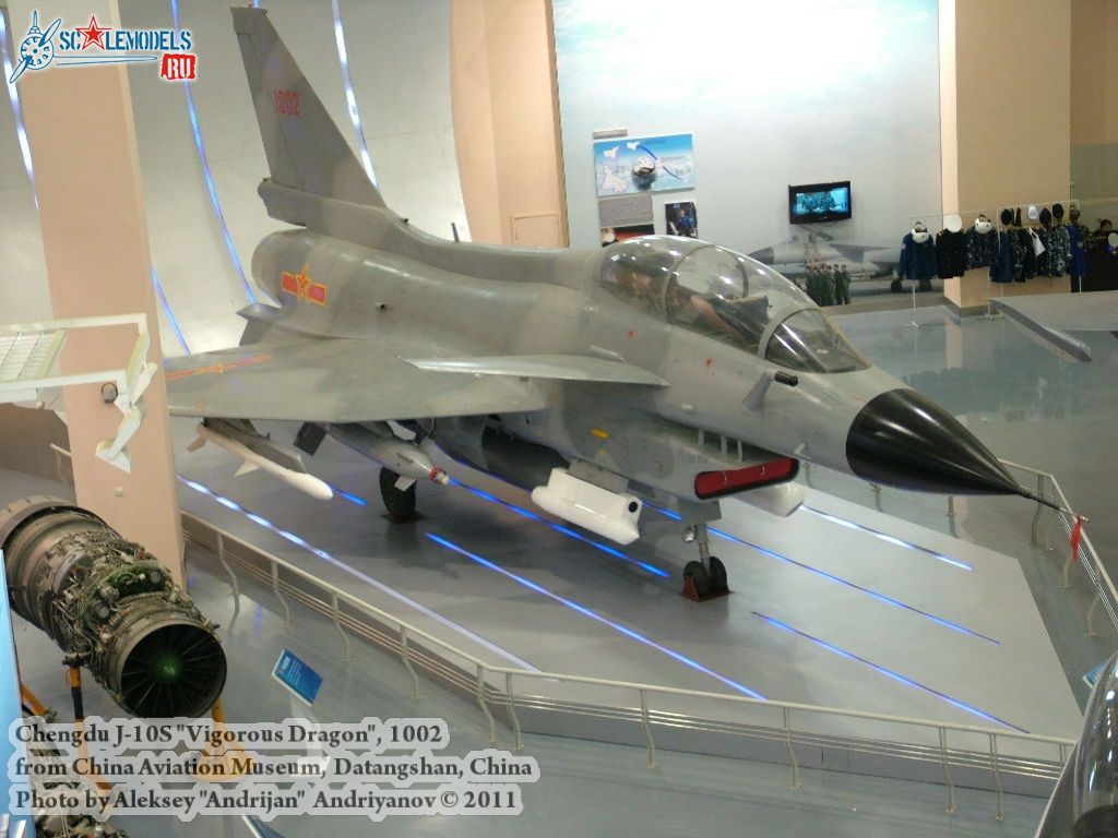 j-10s_0009.jpg