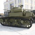 Легкий танк M3A1 Stuart, Музей военной техники Боевая слава Урала, Верхняя Пышма, Россия