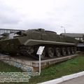 Гусеничная машина ГМ-352, Рязанский музей военной автомобильной техники