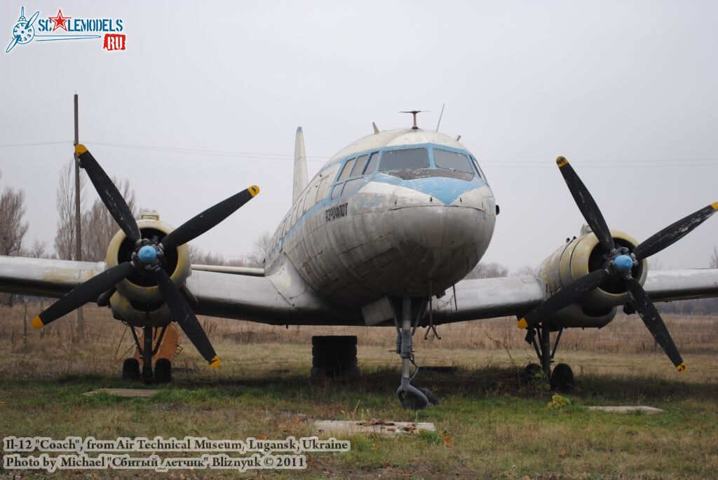 il-12_0002.jpg