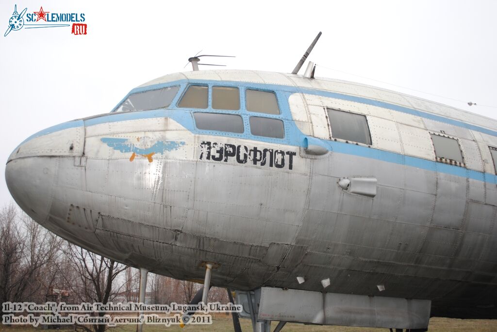 il-12_0007.jpg