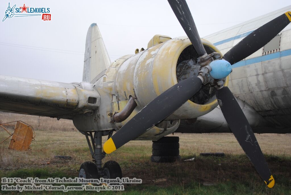 il-12_0019.jpg