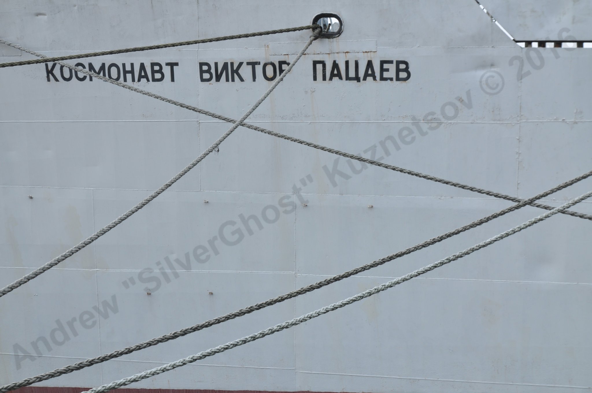 Cosmonaut_Viktor Patsayev_280.jpg