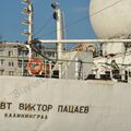 Cosmonaut_Viktor Patsayev_80.jpg