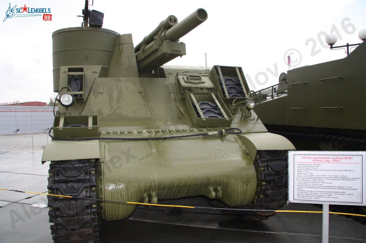 M7_Priest_1.jpg