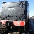 locomotive_L-0029_L-0270_79.jpg