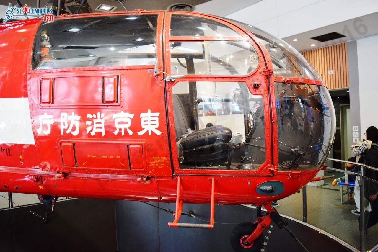 Alouette_III_TFD_125.jpg