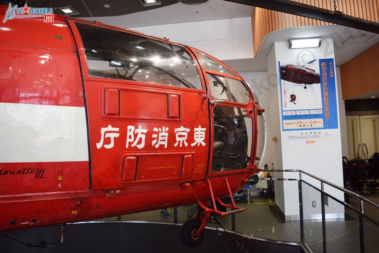 Alouette_III_TFD_140.jpg
