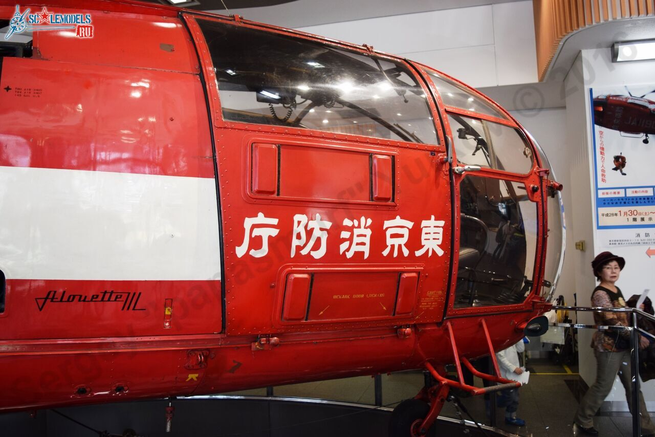 Alouette_III_TFD_141.jpg