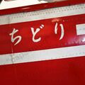Alouette_III_TFD_34.jpg
