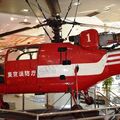 Alouette_III_TFD_8.jpg