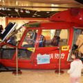 Aerospatiale AS.365 Dauphin, Tokyo Fire Museum, Tokyo, Japan
