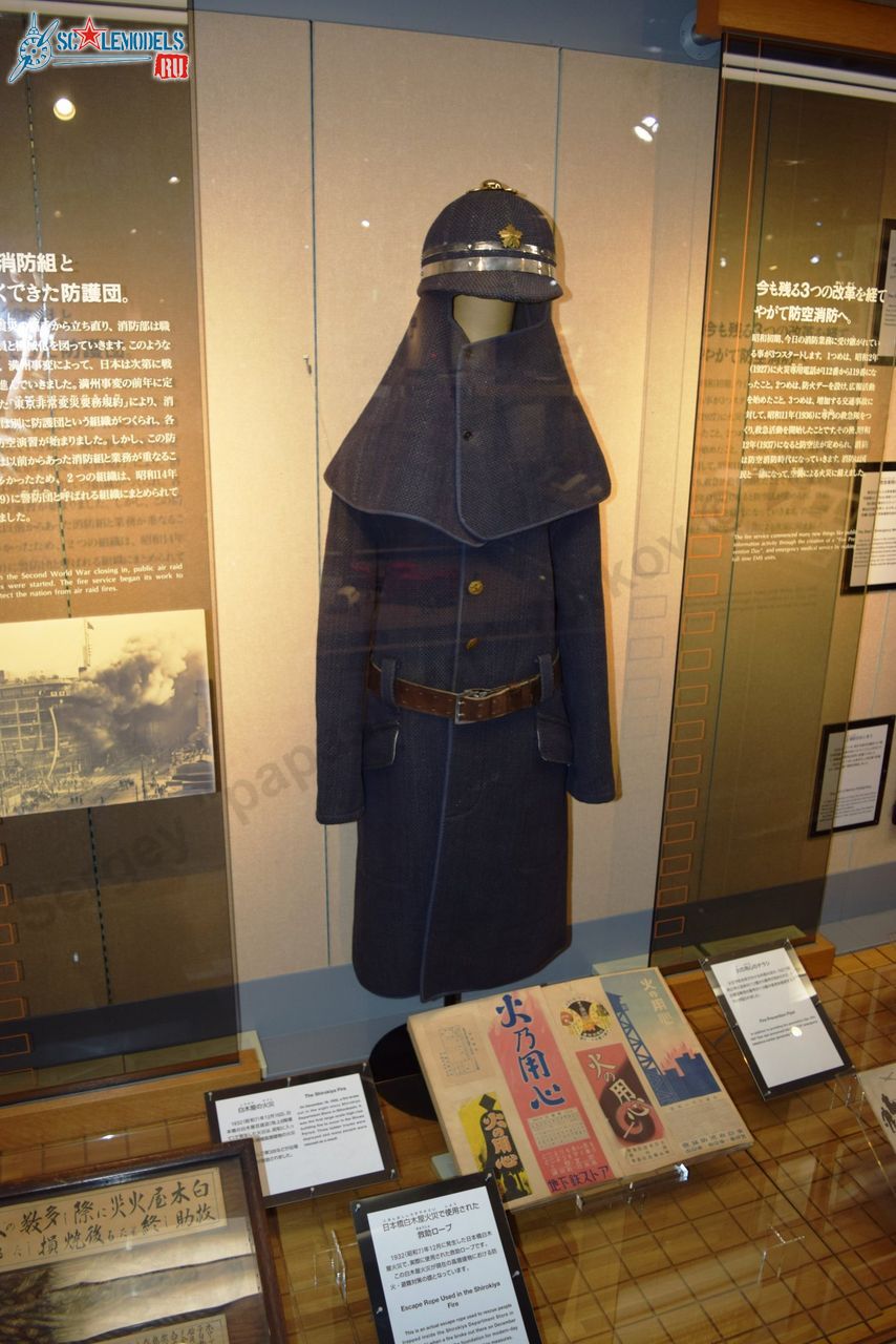 Tokyo_Fire_Museum_19.jpg