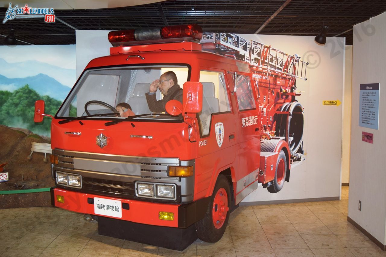 Tokyo_Fire_Museum_37.jpg