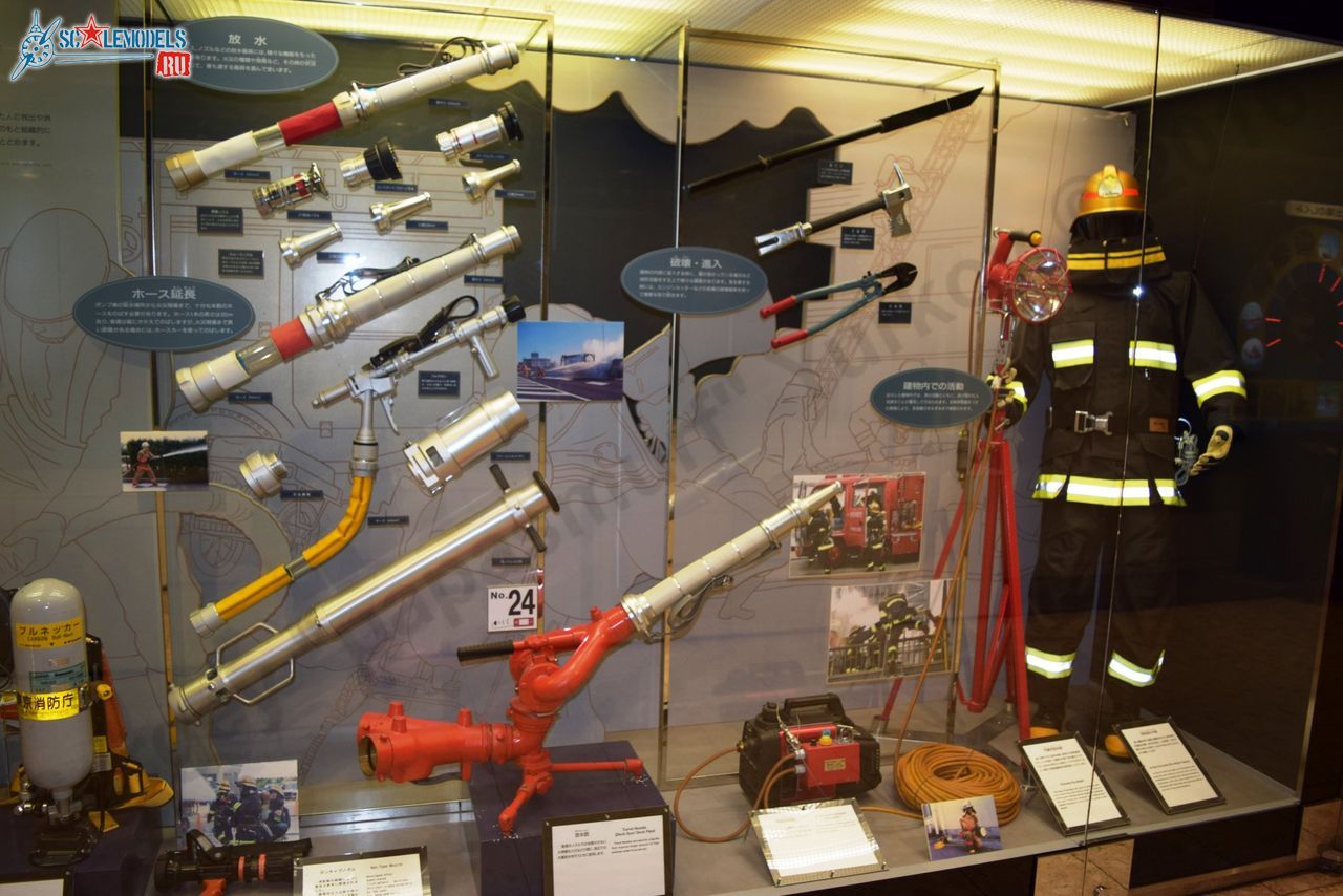 Tokyo_Fire_Museum_44.jpg