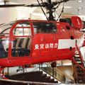 Tokyo_Fire_Museum_49.jpg