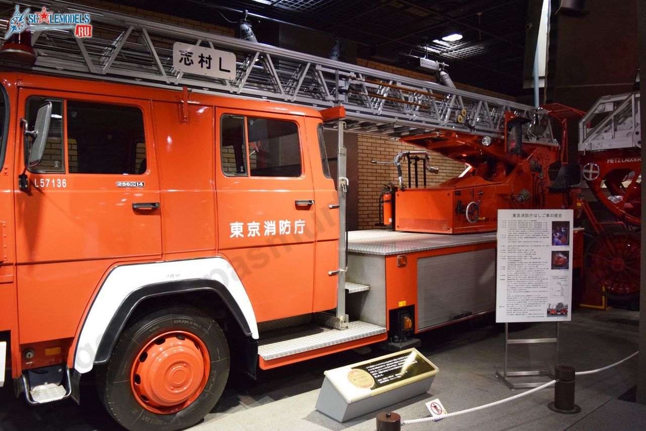 Tokyo_Fire_Museum_52.jpg