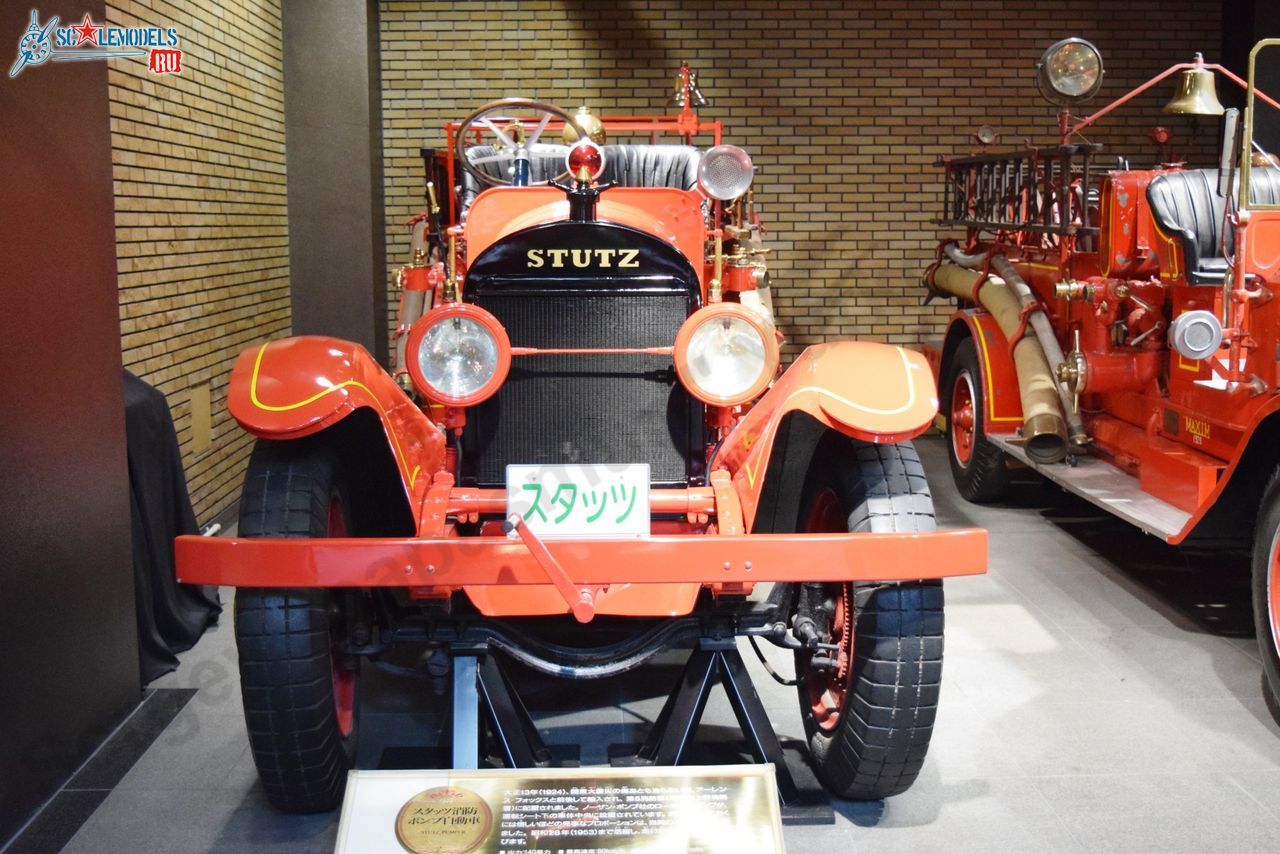 Tokyo_Fire_Museum_65.jpg