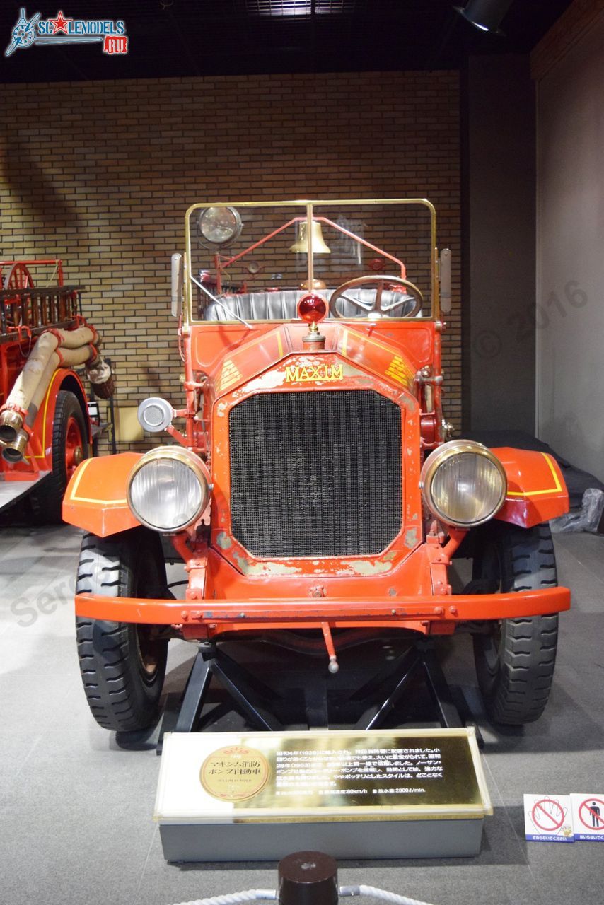 Tokyo_Fire_Museum_68.jpg