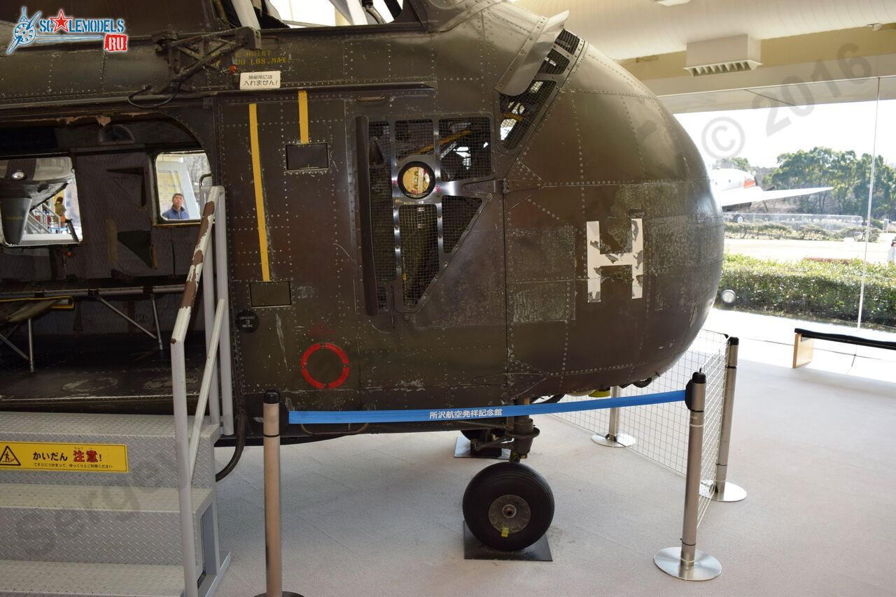 Sikorsky_H-19_Chickasaw_82.jpg