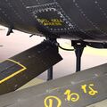 Vertol_V-44_48.jpg