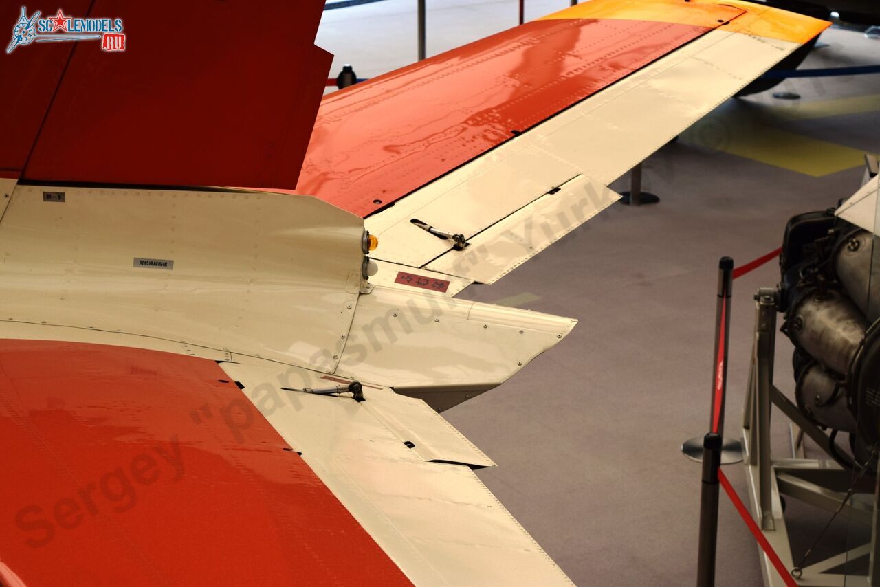 Fuji_T-1B-10_103.jpg