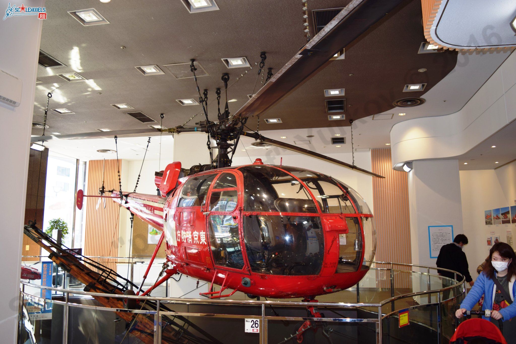 Alouette_III_TFD_1.jpg