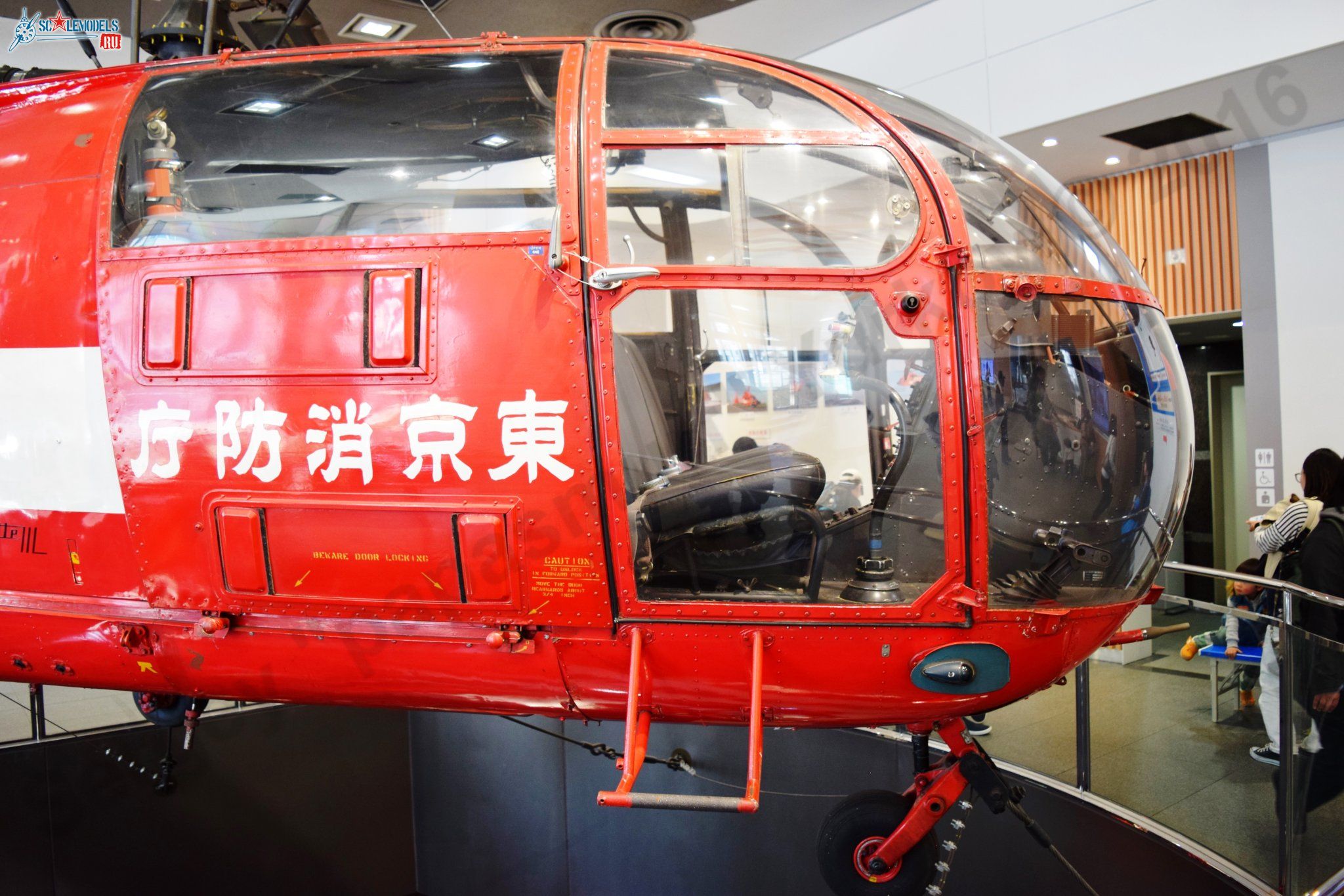 Alouette_III_TFD_125.jpg