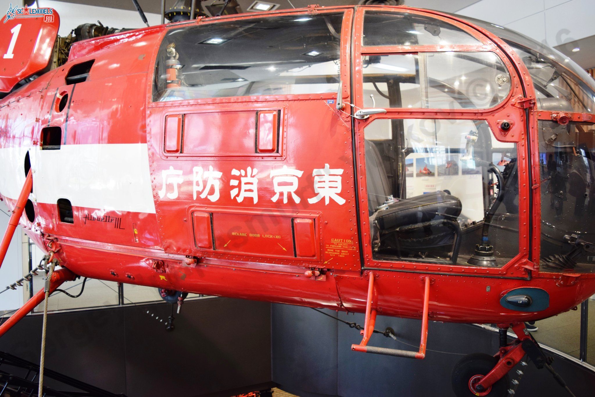 Alouette_III_TFD_127.jpg