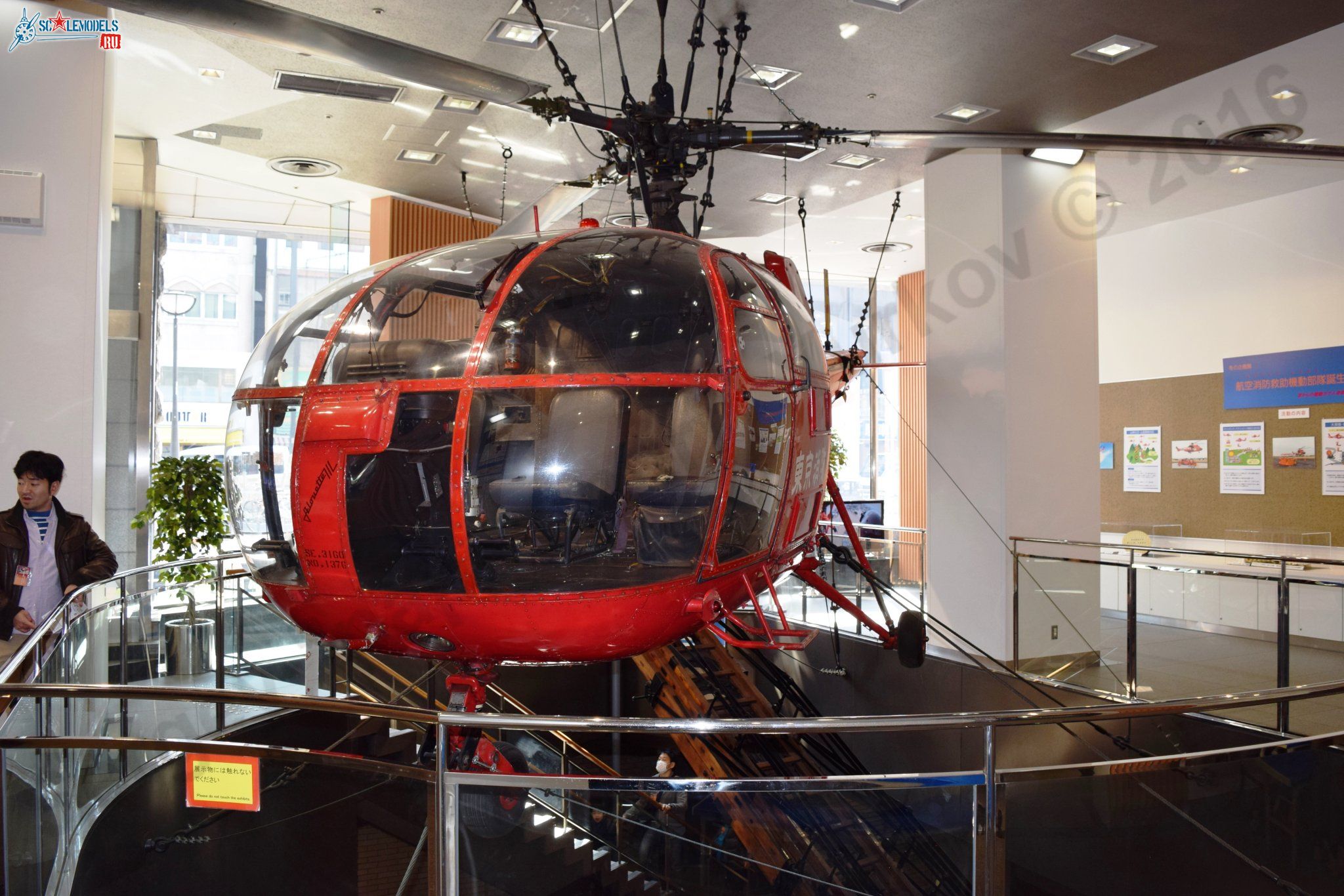 Alouette_III_TFD_6.jpg