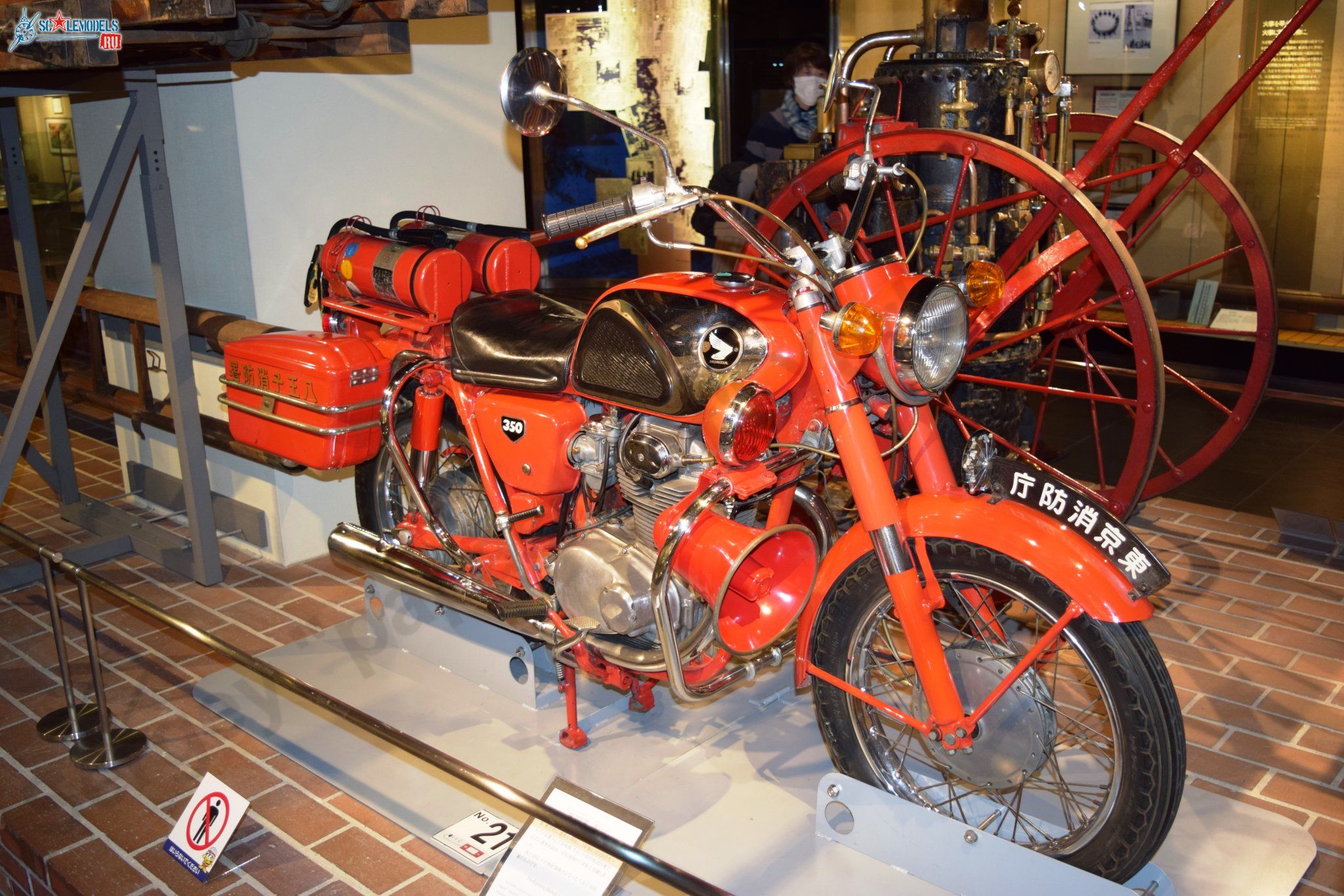 Tokyo_Fire_Museum_11.jpg