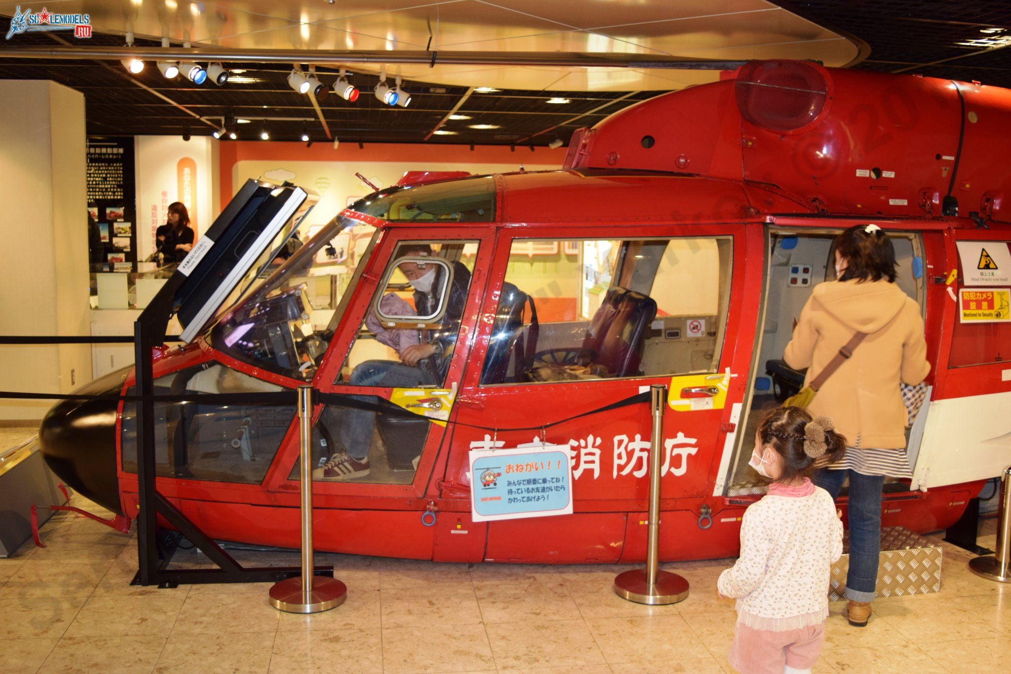 Tokyo_Fire_Museum_2.jpg