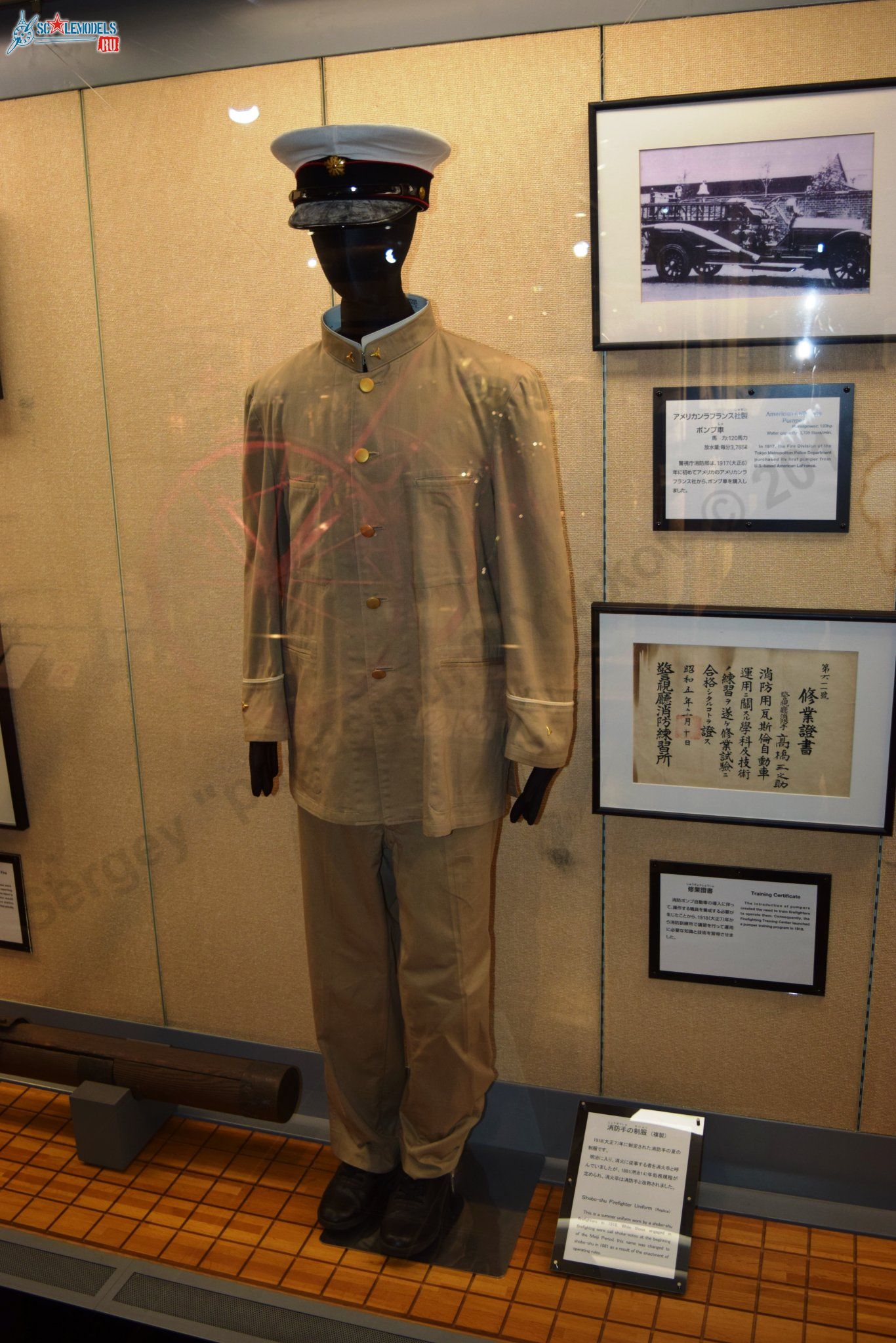 Tokyo_Fire_Museum_23.jpg