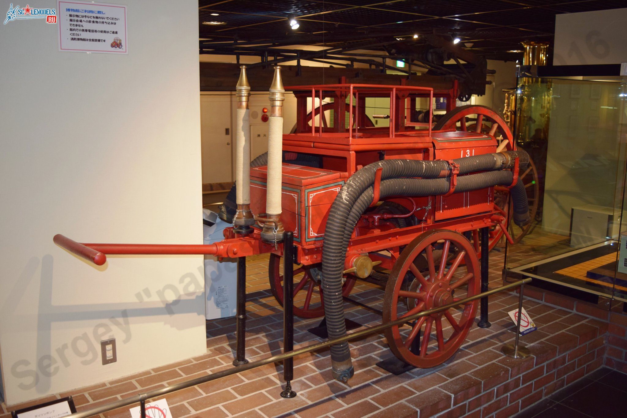 Tokyo_Fire_Museum_24.jpg