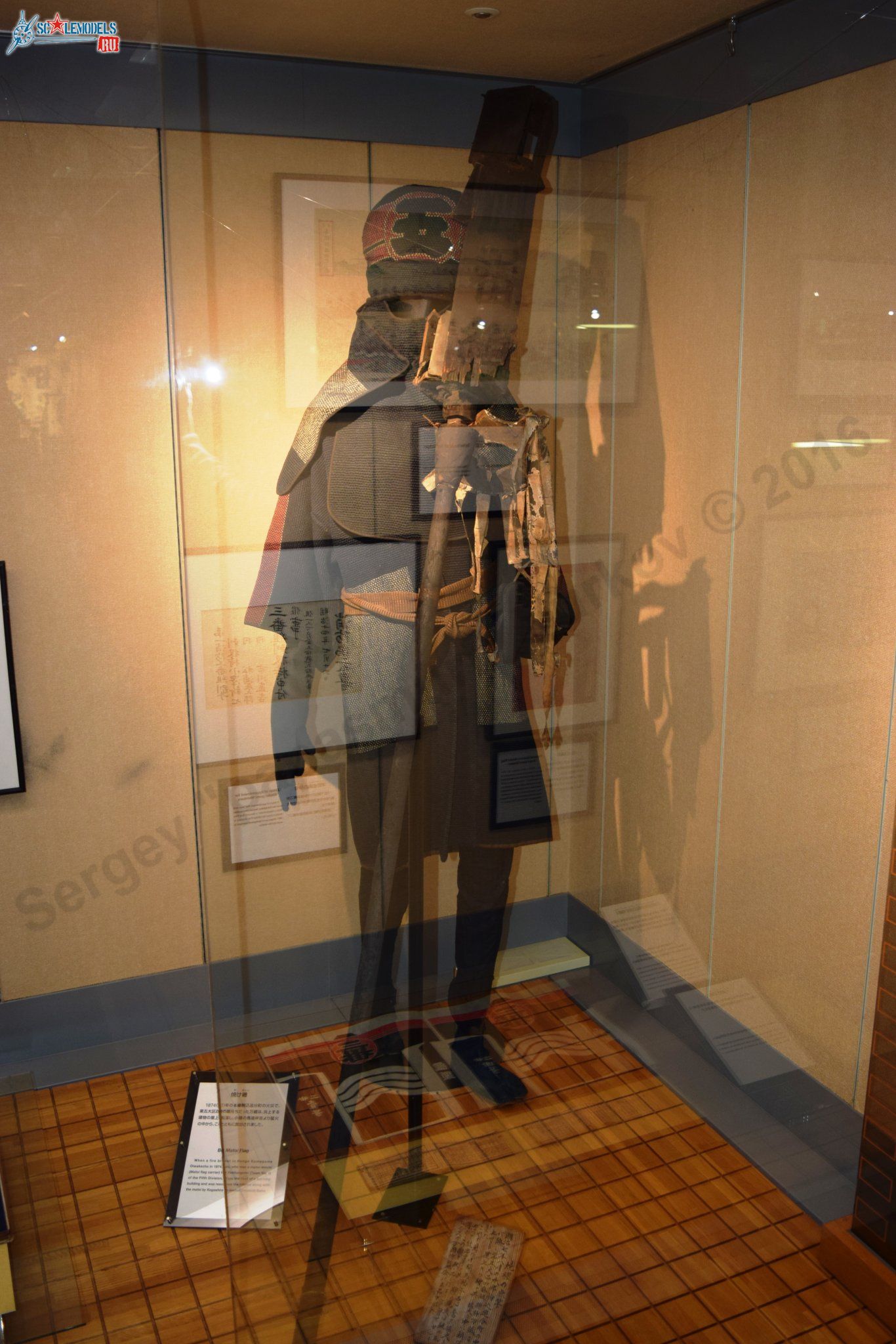 Tokyo_Fire_Museum_33.jpg