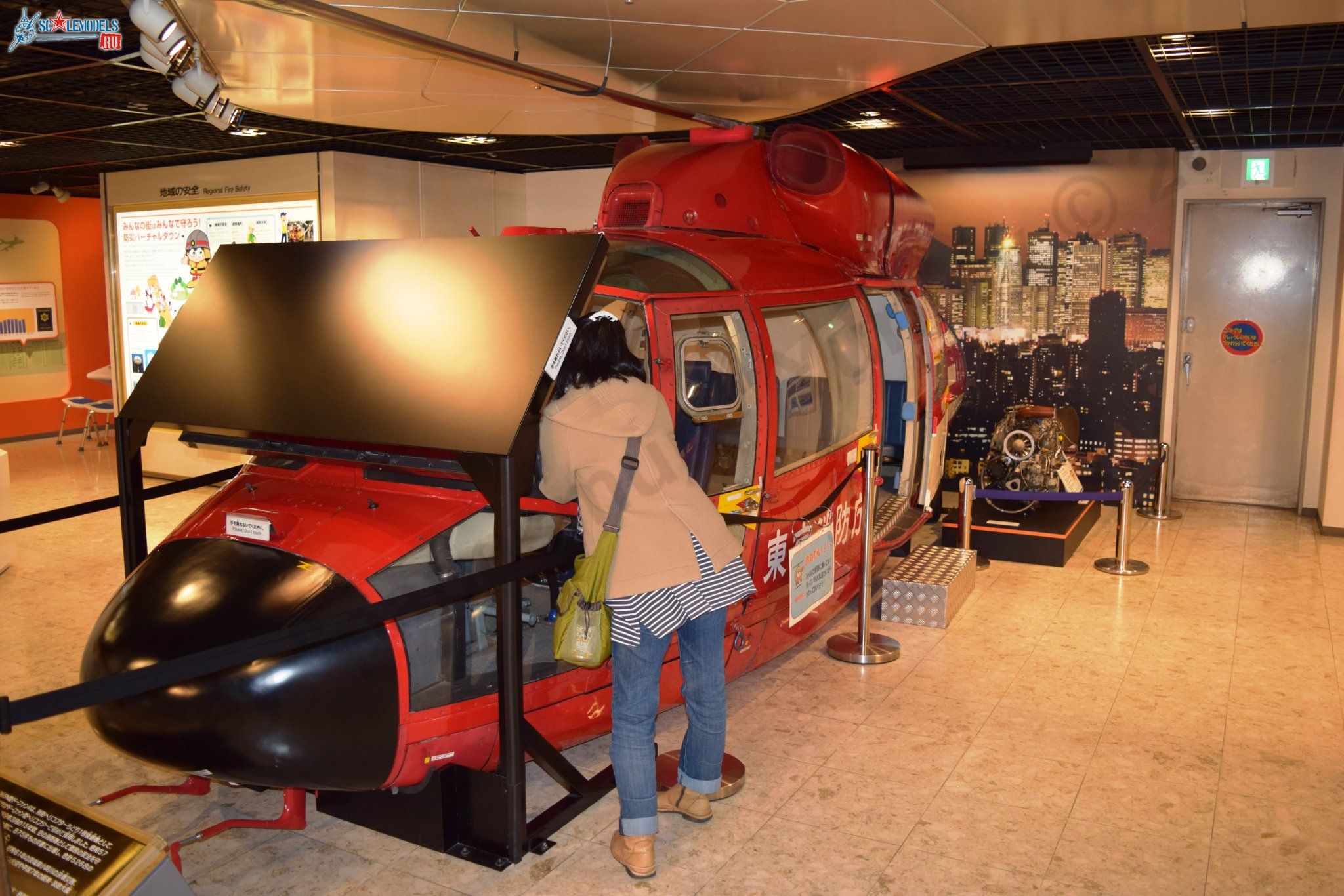 Tokyo_Fire_Museum_38.jpg