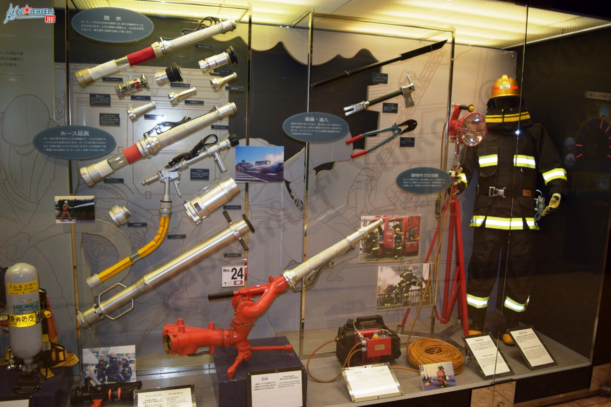 Tokyo_Fire_Museum_44.jpg